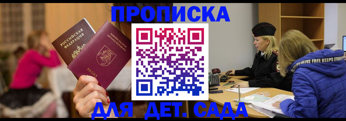 форма 3 в Бокситогорске